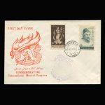 01129 - پاکت مهر روز کنگره جهانی موسیقی - Image 3