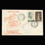 01129 - پاکت مهر روز کنگره جهانی موسیقی - Image 4