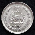 1 ریال محمدرضا شاه پهلوی (دو تاج)