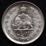 2 ریال محمدرضا شاه پهلوی (دو تاج)