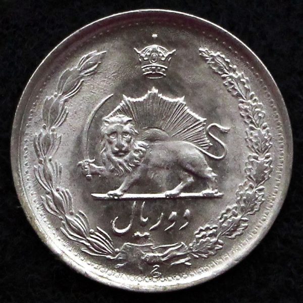 2 ریال محمدرضا شاه پهلوی (دو تاج)