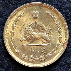 50 دینار محمدرضا شاه پهلوی