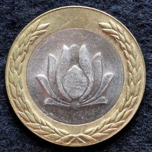 250 ریال جمهوری اسلامی ایران (دو تکه)