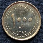 1000 ریال جمهوری اسلامی ایران (شاهچراغ)