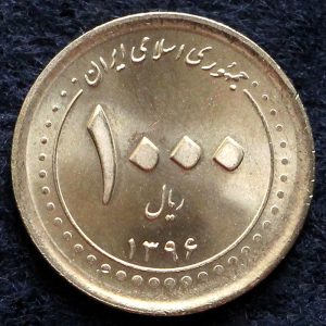 1000 ریال جمهوری اسلامی ایران (شاهچراغ)