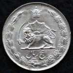 5 ریال محمدرضا شاه پهلوی (آریامهر)