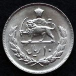 10 ریال محمدرضا شاه پهلوی (مبلغ با عدد)
