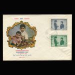 01178 - پاکت مهر روز، روز کودک