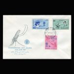 01155 - پاکت مهر روز مبارزه جهانی با مالاریا - Image 2