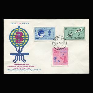 01155 - پاکت مهر روز مبارزه جهانی با مالاریا