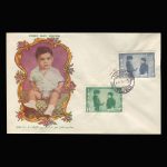 01178 - پاکت مهر روز، روز کودک - Image 2