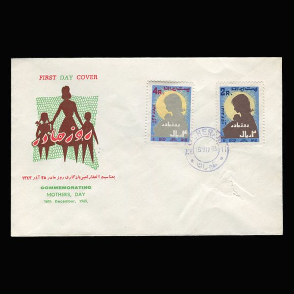 Untitled-1342o 01222 - پاکت مهر روز، روز مادر - Image 1