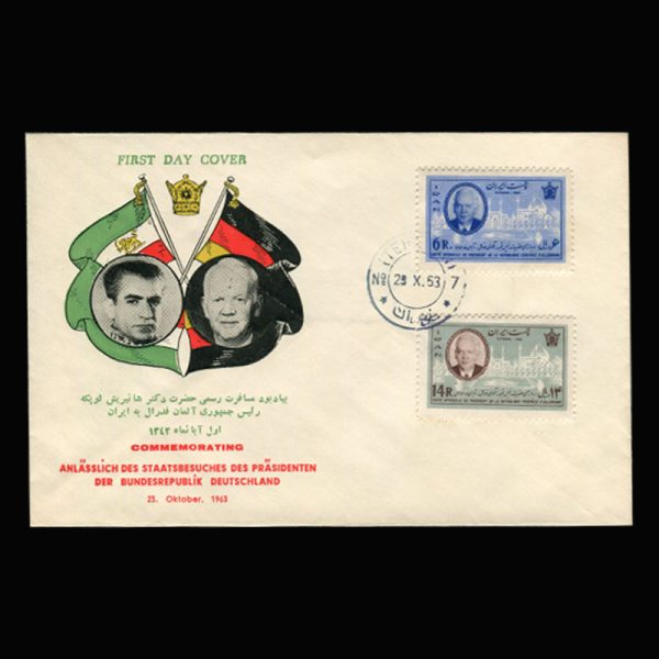 Untitled-1342u 01210 - پاکت مهر روز هانریش لوبکه رئیس جمهور آلمان - Image 1