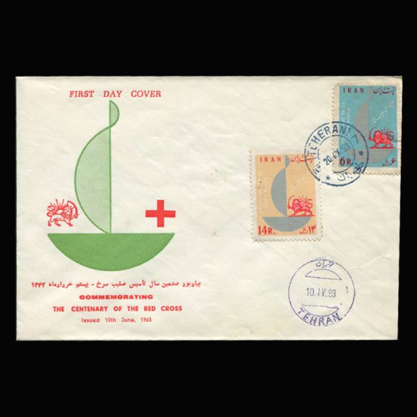 Untitled-1342w 01200 - پاکت مهر روز صلیب سرخ - Image 1