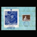 01293 - پاکت مهر روز، روز کودک - Image 3