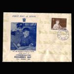 01293 - پاکت مهر روز، روز کودک