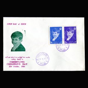 01345 - پاکت مهر روز، روز کودک