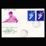 01345 - پاکت مهر روز، روز کودک - Image 2