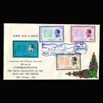 01398 - پاکت مهر روز انقلاب سفید - Image 3