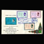 01398 - پاکت مهر روز انقلاب سفید - Image 2