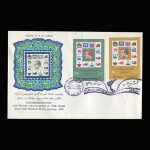 01478 - پاکت مهر روز انقلاب سفید - Image 3