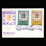 01478 - پاکت مهر روز انقلاب سفید - Image 6