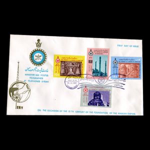 01494 - پاکت مهر روز بیست و پنجمین سده شاهنشاهی (سری اول)