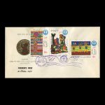 01568 - پاکت مهر روز هفته کودک