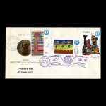 01568 - پاکت مهر روز هفته کودک - Image 4