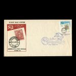 01610 - پاکت مهر روز روز جهانی پست