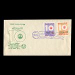 01606 - پاکت مهر روز کنگره جامعه دندانپزشکی - Image 4